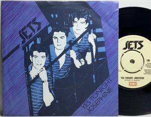 【英7】 THE JETS ジェッツ / YES TONIGHT JOSEPHINE / HIDEAWAY / 1981 UK盤 7インチレコード EP 45 ネオロカ ロカビリー 名曲 試聴済