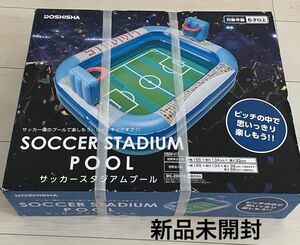 家庭用プール 子供良プール ビニールプール 夏休み 浮き輪 サッカー 男の子 サッカーゲーム サッカースタジアム ゴール付き