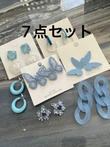 ピアス アクセサリー まとめ売り 水色 大きめ 派手 蝶々 お花 チェーン フープ