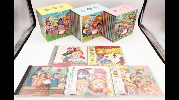 赤ずきんチャチャ DVD全巻セット ＆ OVA & CD4枚セット