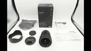 【新品級】Panasonic LEICA DG ELMARIT 8-18mm F2.8-4.0 ASPH H-E08018