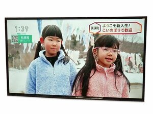 ■○ 引き取りOK！ TH-43F300 Panasonic 43型 フルハイビジョン テレビ/TV LED/USB/外付けHDD/2018年製 映像鮮明です