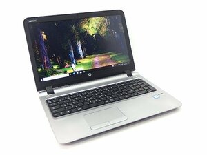 ■※ 【事務作業や調べ物に!】 HP ノートPC ProBook 450 G3 Corei5-6200U/メモリ8GB/HDD500GB/無線/Bluetooth/Win10 動作確認