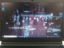 ■※ 【鞄に入れやすい!】 TOSHIBA/東芝 PC dynabook R73/F Corei5-6200U/メモリ8GB/SSD256GB/Win10/無線 動作確認_画像3