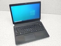 ■※ 【セール実施中!】 TOSHIBA/東芝 PC dynabook R73/D Corei5-6300U/メモリ8GB/SSD256GB/Win10/無線 動作確認 破損有_画像1