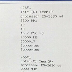 ■○ SSD 200GB×2/RAM 64GB NEC Express5800/R120g-1E N8100-2428Y E5-2630 V4 2200MHz×2基/BIOS起動確認済の画像9