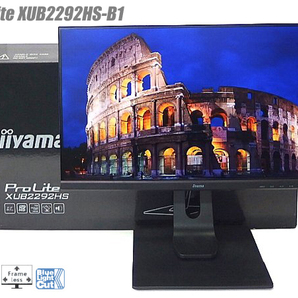 ◇〇 【送料無料/狭額縁スタイリッシュ!】iiyama フルHD対応21.5型 ProLite XUB2292HS-B1 HDMI対応 スピーカー内蔵 美品です!の画像1