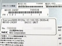 ■○ SSD 200GB×2/RAM 64GB NEC Express5800/R120g-1E N8100-2428Y E5-2630 V4 2200MHz×2基/BIOS起動確認済み_画像3