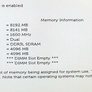 ■○ DELL/デル Optiplex 5040 SFF Core i5-6600 3.30GHz/メモリ 8GB/HDD 500GB/グラボ無し/DVDマルチ/OS無し BIOS起動の画像3