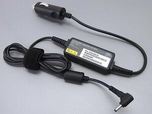 #6 pcs arrival FUJITSU/ Fujitsu car battery adapter A14-036N1A (FMV-NCBA4) 12V/3A operation verification settled [ free shipping ]