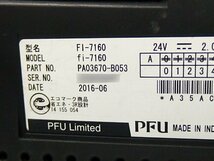 ■○ USB3.0コード付属 FUJITSU /富士通 FI-7160 /A4両面スキャナー /USB3.0 対応 スキャン良好 /総読み取り5,849枚_画像3