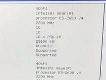 ■○ E5-2630 V4 2200MHz×2基 RAM 64GB NEC Express5800/R120g-1E N8100-2428Y /BIOS起動確認済み_画像8
