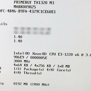 ■○ FuJitsu PRIMERGY TX 1320 M3 PS1320/PYT1323T2S Xeon Ｅ3-1220 Ｖ6 3.00GHz/HDD 無し/メモリ 8GB/OS無し/BIOS起動の画像2