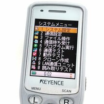 ☆15台入荷 KEYENCE 超小型2次元コードハンディターミナル BT-1500B 【Bluetooth機能も確認済み】No.5_画像6