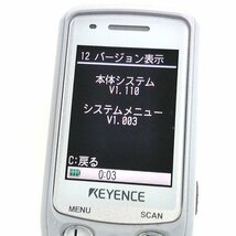 ☆15台入荷 KEYENCE 超小型2次元コードハンディターミナル BT-1500B 【Bluetooth機能も確認済み】No.7_画像7