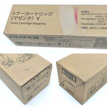 ☆富士フィルム/FUJIFILM トナーカートリッジ4本(ブラック/シアン/マゼンタ/イエロー) CT201360/1/2/3/CWAA0729 【未使用品】_画像9