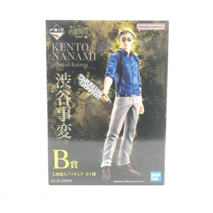 【中古】開封品 七海建人 BANDAI SPIRITS「一番くじ 呪術廻戦 渋谷事変 ～壱～」 B賞 フィギュア[240018353636]