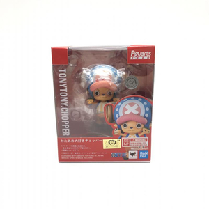 【中古】未開封 フィギュアーツZERO わたあめ大好きチョッパー 「ワンピース」[249008250032]