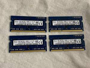 ★SKhynix　★4GB　1R×8　PC3L-12800S-11-13-B4　4枚　計16GB