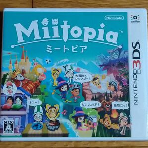 【3DS】 Miitopia （ミートピア）