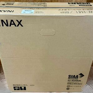 新品未使用 INAX LIXIL シャワートイレ Hシリーズ 温水洗浄便座 CW-H41 オフホワイトBN8 ウォシュレット 検CW-H42 CW-H43の画像1