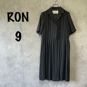 【RON 】ロン（9）ロングワンピース＊プリーツ＊シャツ＊切り替え＊礼服＊黒＊