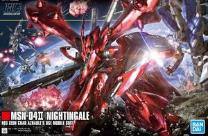 1 jpy start unopened goods new goods HG 1/144 Nightingale MSZ-04Ⅱ NIGHTINGALE