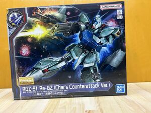 1円スタート 未開封品新品　MG 1/100 リ・ガズィ (逆襲のシャアVer.) GUNDAM SIDE-F