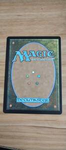 Magic: The Gathering