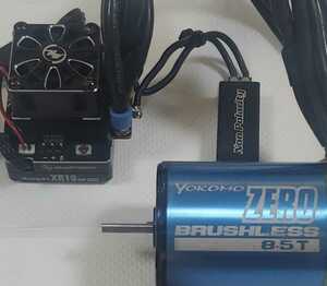 【セット売り】アンプ＆モーター HobbyWingXeRun-XR10 Pro ESC 160A と ヨコモ Yokomo Zero ブラシレスモーター 8.5T motor