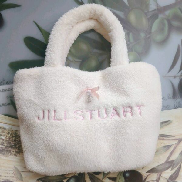 【未使用×生産終了品】JILLSTUART ジルスチュアート ファーバック もこもこ ホワイト ハンドバック チャーム 鞄
