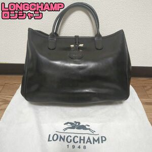 【良品】LONGCHAMP ロンシャン ロゾ ハンドバック トートバック シルバー金具 ロゴ レディース レザー ブラック 通勤 