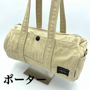 ポーター ミニボストンバッグ PORTER 吉田カバン　ベージュ　ショルダー　ハンドバッグ