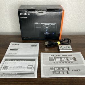 Y329【元箱&長期保証書付き】ソニー SONY Cyber-shot RX100VII DSC-RX100M7 コンパクトデジタルカメラ コンデジ digital still cameraの画像10
