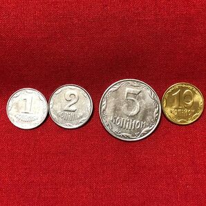 ウクライナ　硬貨　コイン　4枚