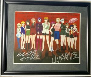 「ナジカ電撃作戦」 抽プレ当選品 直筆サイン入りカラー複製イラスト / DVD ポスター テレカ