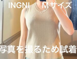 ノースリーブ トップス ニット 無地　ingni ニットノースリーブ　ノースリーブニット　