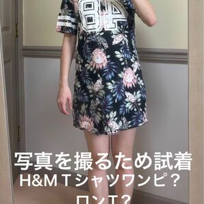 H&M H&Mtシャツ　ロングTシャツ　ロンT Tシャツワンピ　 ワンピース　Tシャツワンピ