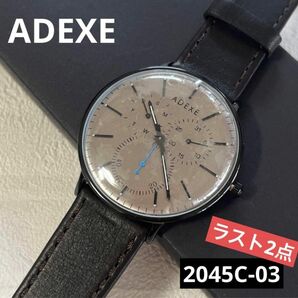 ADEXEアデクス 腕時計 グランデ 時計 ガンメタリック 2045C-03