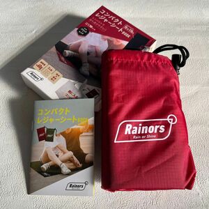 Rainors コンパクトレジャーシート 2人用 ブラック×レッド キャンプ アウトドア 花見 花火 イベント