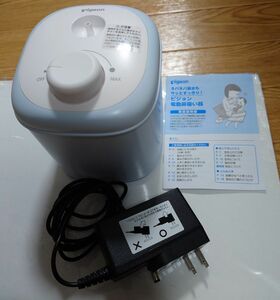 ピジョン 電動鼻吸い器