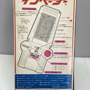 LSIゲーム インベーダー 学研 ジャンクの画像9