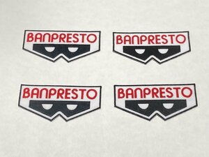 バンプレスト　BANPRESTO ワッペン4枚まとめ売り　