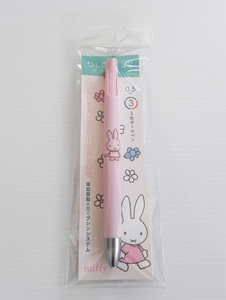  Miffy b Len 3 color ballpen pink 0.5mmktsuwa Zebra miffy Dick * bruna picture book ... rabbit stationery unused goods 