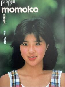 菊池桃子　切り抜き9ページ　アイドル　　