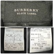 １円〜 極美品 BURBERRY BLACK LABEL バーバリーブラックレーベル Pコート ナポレオン 銀ボタン シャドーチェック 羊毛 Lサイズ ブラック_画像9