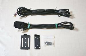  Kenwood DFK-4 separate kit TM-255/TM-455/TM-732/TM-741/TM-941/TM-942 etc. DFK-3