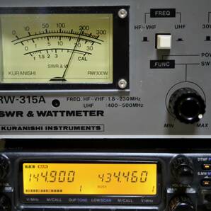 アイコム IC-2350J 144/430MHz 20W 無線機 受信改造済み 118～950MHz 取説/マイク/電源ケーブル付 の画像3