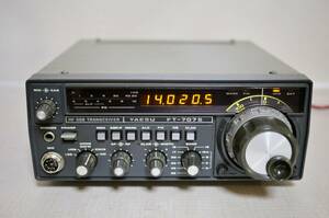 ヤエス　FT-707S　HFトランシーバー　SSB/CW/AM　無線機