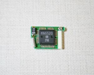 アイコム　トーンスケルチユニット　UT-40　 IC-2500/IC-2400/IC-901/IC-2310/IC-2G/IC-338他